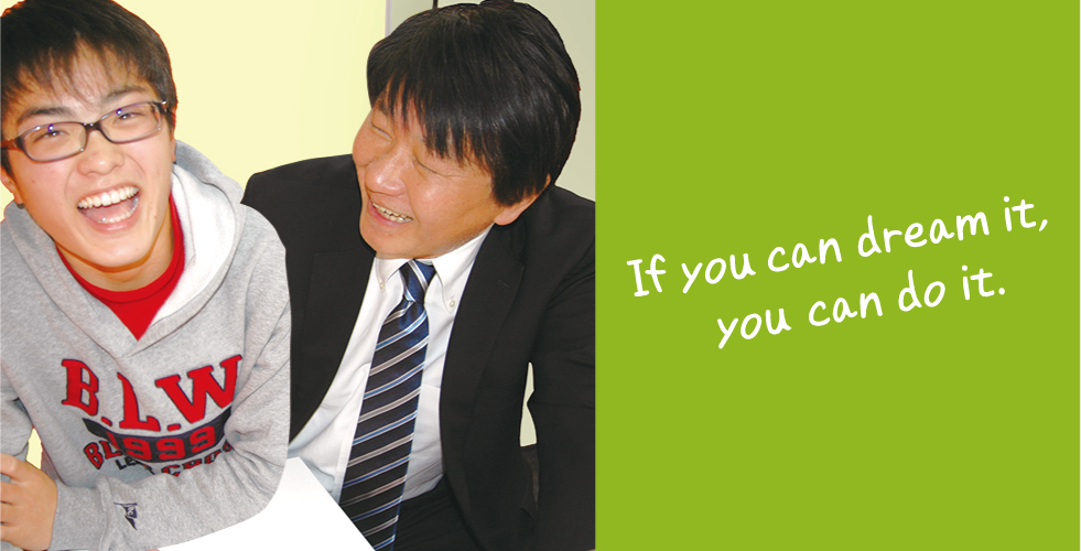 がんばるジャン　塾　